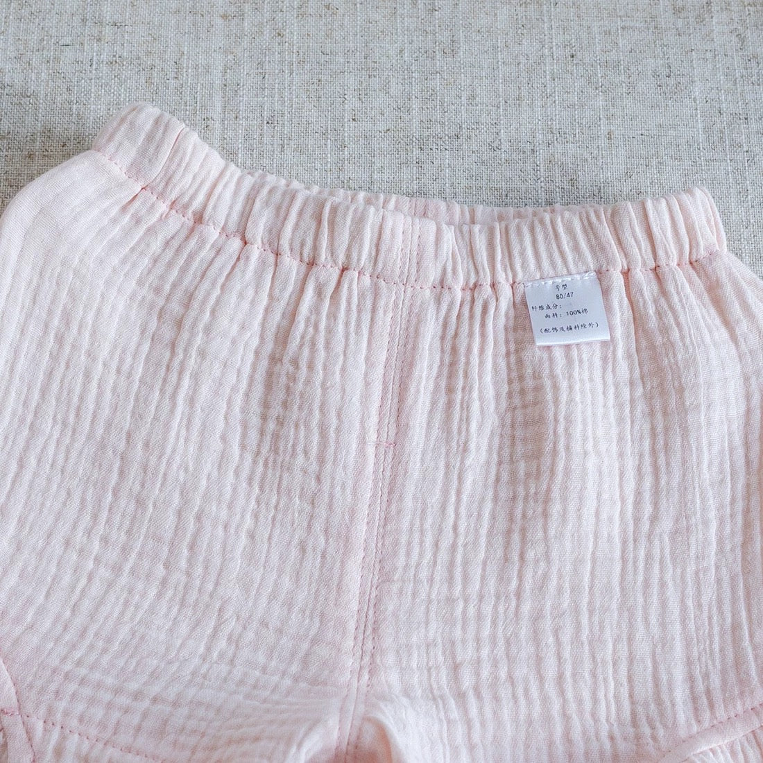 Organic cotton co-ords set